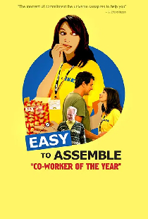 Easy to Assemble