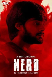 NERD - Neither Either Really Dead