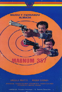 Магнум 357