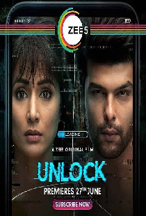 Unlock - The Haunted App
