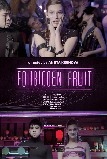 Forbidden Fruit