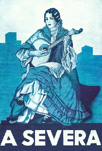 Севера