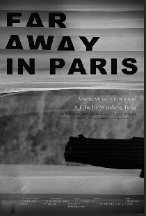 Far Away in Paris