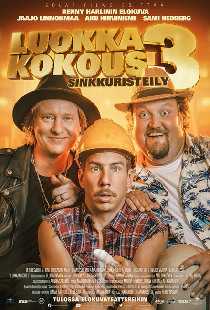 Воссоединение 3