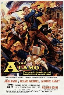 Аламо