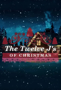 The Twelve J's of Christmas