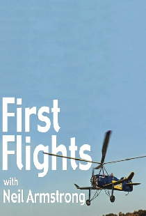 First Flights with Neil Armstrong