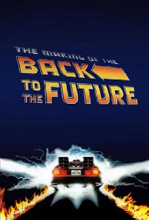 The Making of Back to the Future III