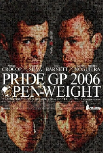 Pride Final Conflict Absolute