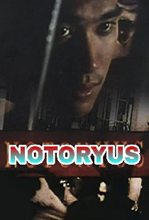 Notoryus