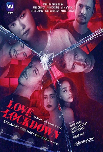 Love Lockdown
