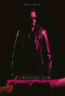 Cyberpunk 2077 - Phoenix Program