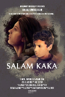 سلام كاكا
