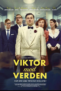 Виктор против мира