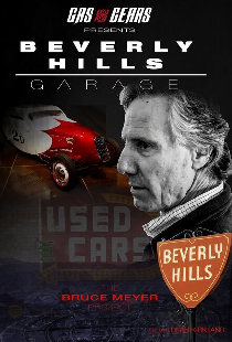 Beverly Hills Garage - The Bruce Meyer Project