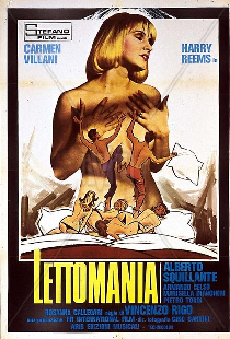 Постелемания
