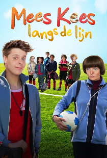 Классный Кеес и футбольная лихорадка