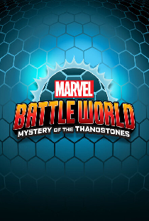 Marvel Battleworld: Mystery of the Thanostones