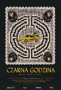 Чёрная пора