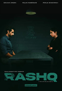 Rashq