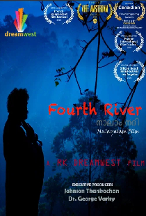 Fourth River