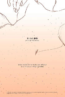 in our skin