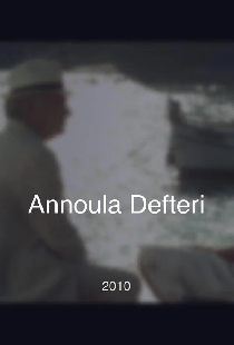 Annoula Defteri