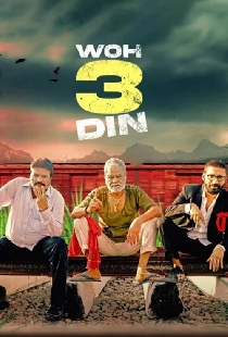 Woh 3 Din