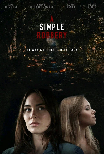 A simple robbery