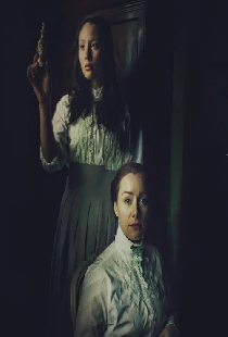 L'échiquier Des Deux Reines