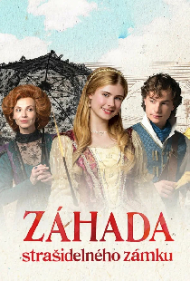 Тайна заколдованного замка