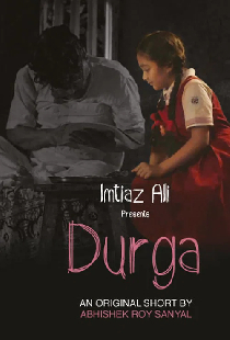Durga