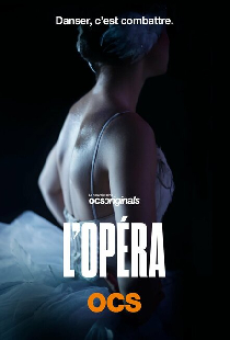 Опера