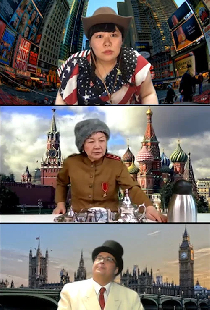 ヤルタ会談オンライン