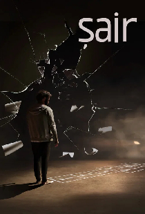 Şair