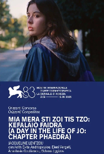 Один день из жизни Джо: Глава Федра
