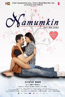 Namumkin Tere Bin Jeena