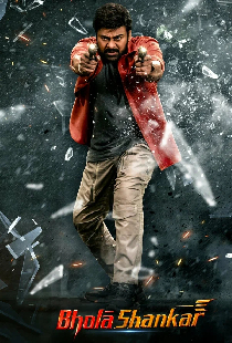Bholaa Shankar