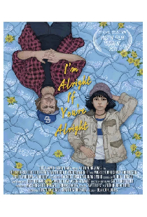 I'm Alright If You're Alright
