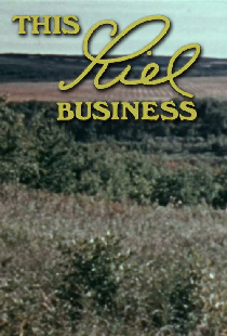 This Riel Business