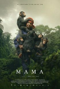 Mama