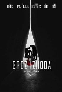 Brez izhoda