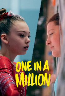 One in a Million