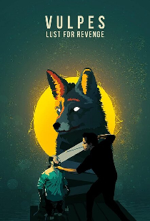 VULPES