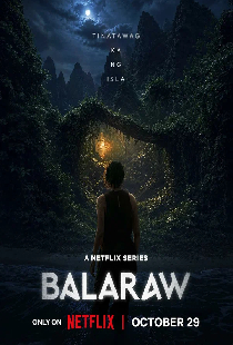 Баларао