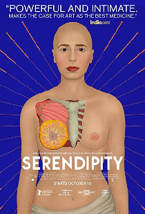 Serendipity