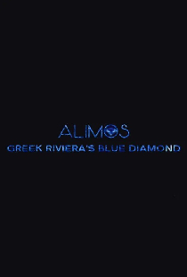 Alimos: Greek Riviera's Blue Diamond