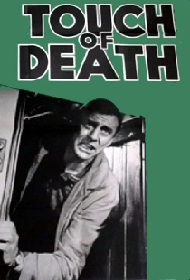 Touch of Death