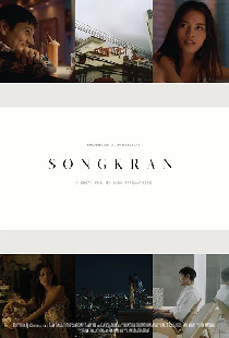 Songkran