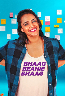 Bhaag Beanie Bhaag